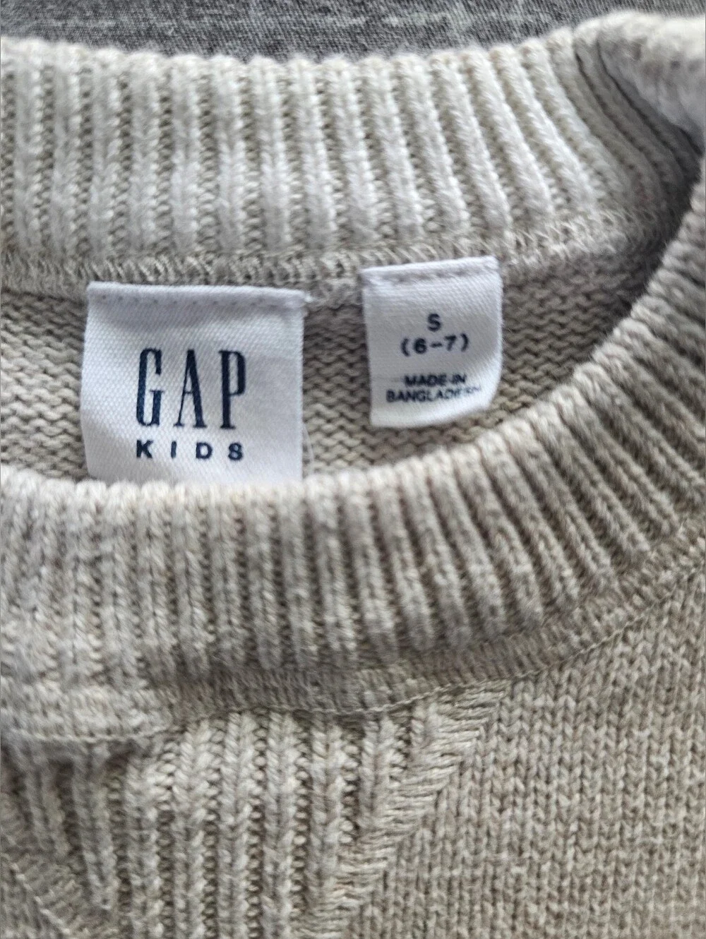 GAP Kids Crewneck Sweater in Tan and Cream Stripes, S